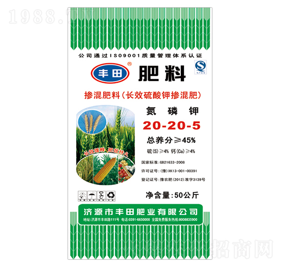 50kg�LЧ����⛓������20-20-5-�S��ʘI(y��)