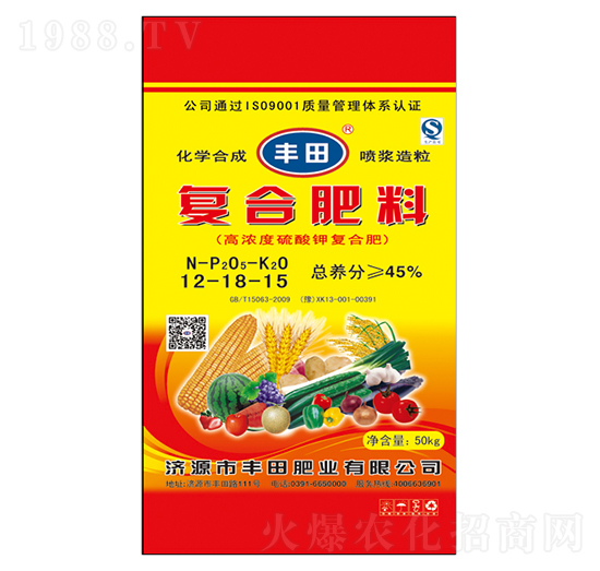 �ߝ������⛏�(f��)�Ϸ���12-18-15-�S��ʘI(y��)