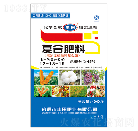 40kg�ߝ������⛏ͺϷ���12-18-15-�S��ʘI(y��)