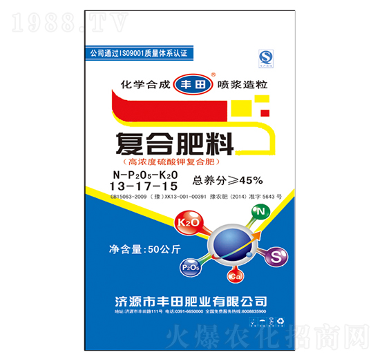 �ߝ������⛏�(f��)�Ϸ���13-17-15���s���壩-�S��ʘI(y��)