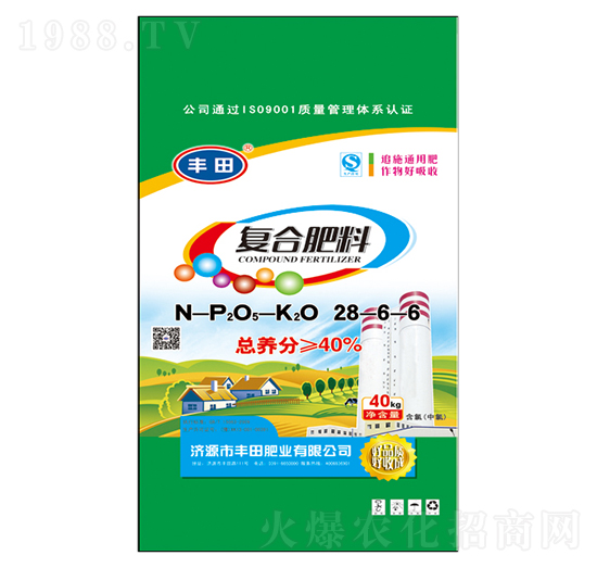 �ͺϷ���28-6-6-�S��ʘI(y��)