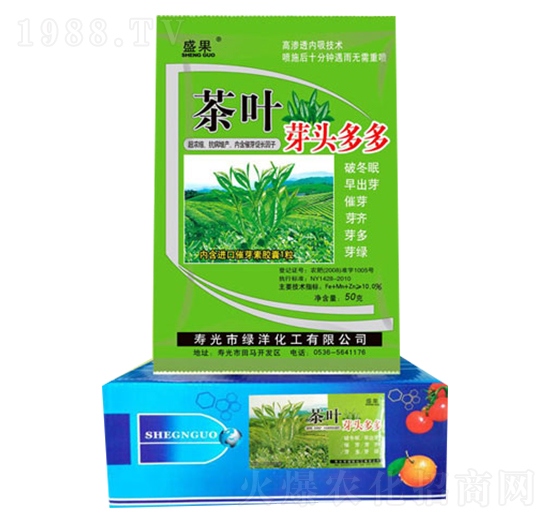 ���~ѿ�^���-�G��