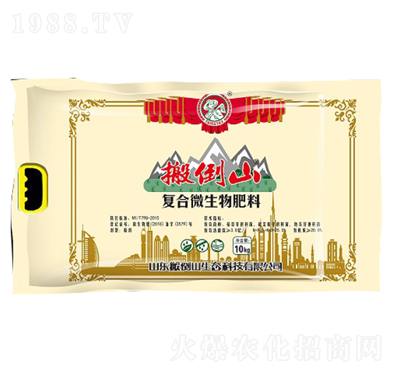 �ͺ�΢������ϣ�����-�ᵹɽ