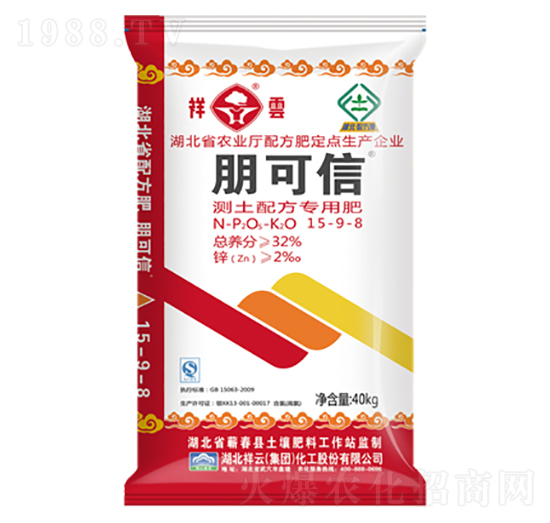 �y(c��)���䷽���Ï�(f��)�Ϸ���15-9-8-�����-���ƻ���