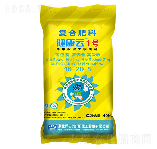 �ͺϷ���16-20-5-������1̖-���ƻ���