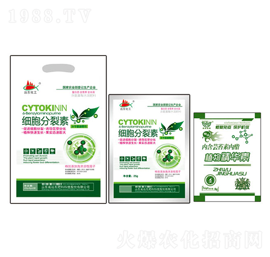 細(xì)胞分裂素組合-遠(yuǎn)東肥料