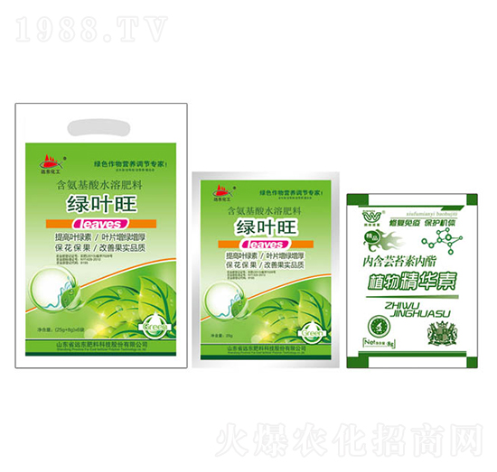 綠葉旺+植物精華素-遠東肥料