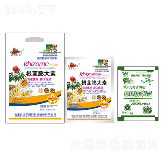 根莖膨大素+植物精華素-遠東肥料