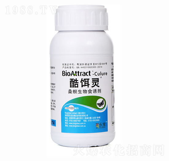 桑螟生物食誘劑-酷餌靈-百樂(lè)寶