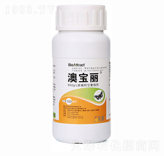 澳寶麗夜蛾利它素餌劑-百樂(lè)寶