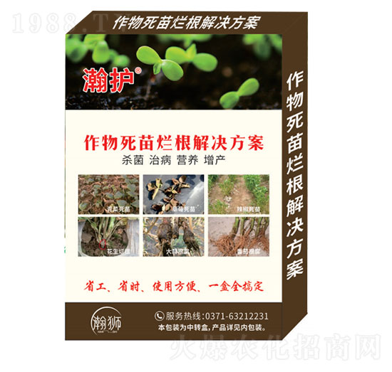 �������砀����Q����-��o-嫪{�r�I(y��)