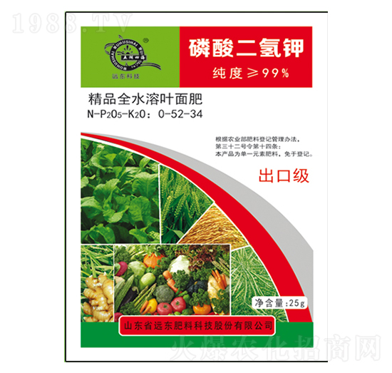 ��������0-52-34-�h(yu��n)�|����
