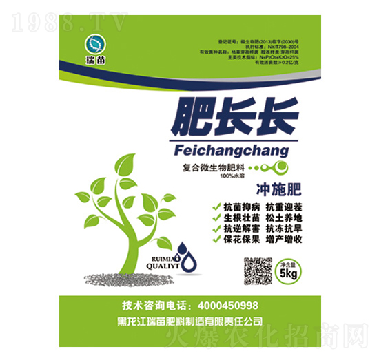 ���L(zh��ng)�L(zh��ng)�_ʩ��-����