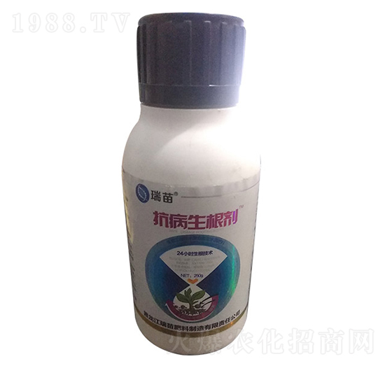 抗病生根劑-瑞苗