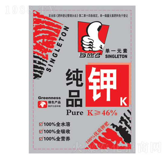 ��Ʒ�-�κ��r�I(y��)