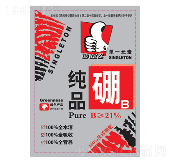 ��Ʒ��-�κ��r(n��ng)�I(y��)