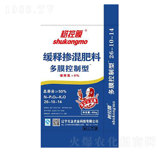 ��ጓ������26-10-14-���Ĥ-����ʘI(y��)