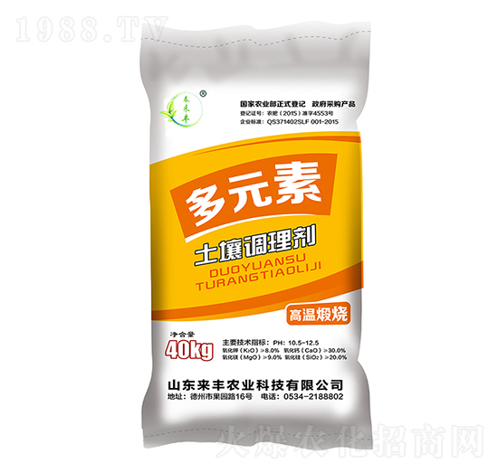 �����{(di��o)�턩-��Ԫ��-��(l��i)�S�r(n��ng)�I(y��)