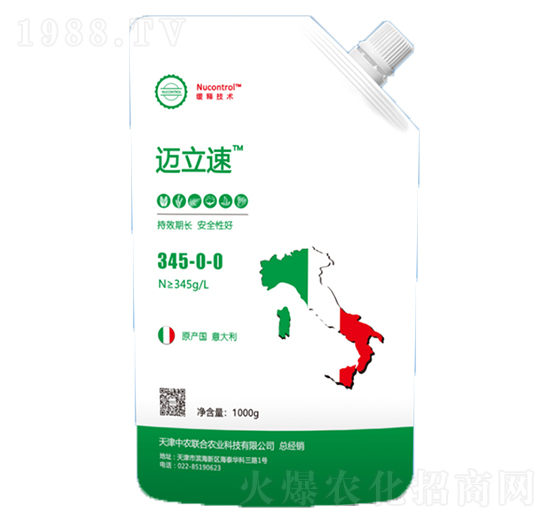 ��ЧҺ�w����345-0-0-�~����-���r(li��n)��