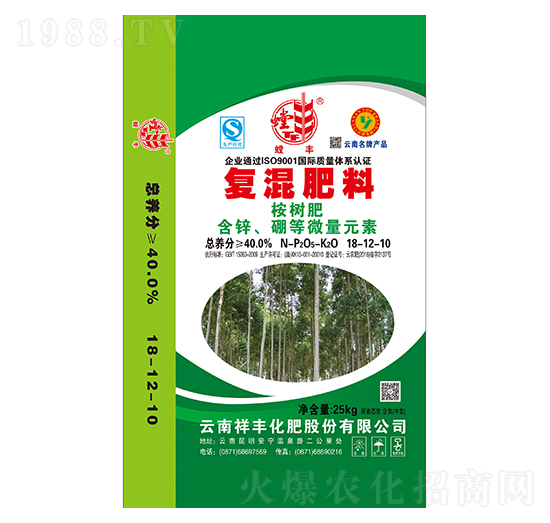 ��䌣�Ïͻ����18-12-10-���S