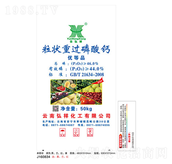 ���^�����}��50kg��-���S