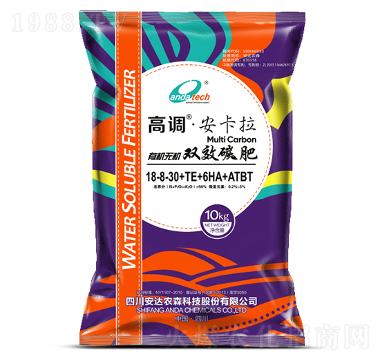 �ЙC�o�C�pЧ̼��18-8-30+TE+6HA+ATBT-������-���_�r(n��ng)ɭ