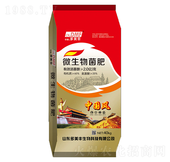 ΢�������-�����S