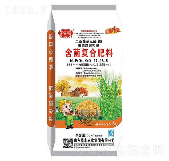 ������(f��)�Ϸ���17-18-5-ֲ��ʢ-ֲ�S�r(n��ng)��