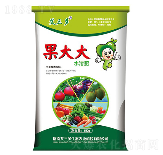 果大大水溶肥-艾三多