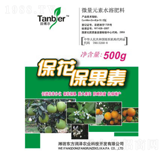 ����������-�|����(r��n)��