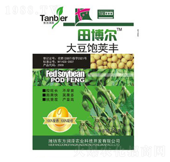 ��M�v�S-�|����(r��n)��