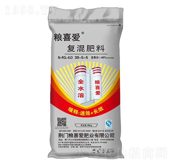 50kg������(f��)�����30-5-5-�Zϲ�۷ʘI(y��)