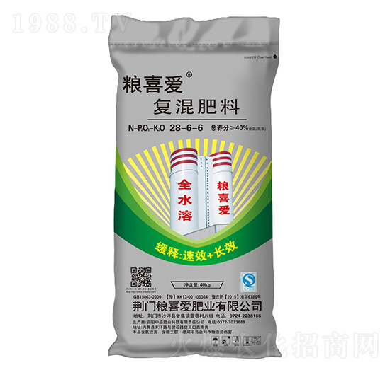 40kg高塔復(fù)混肥料28-6-6-糧喜愛肥業(yè)