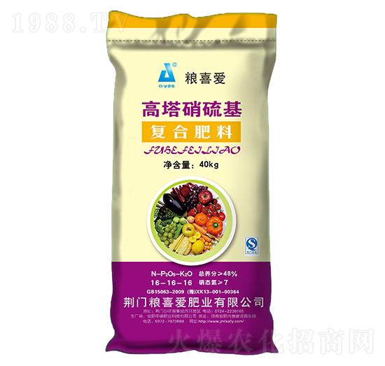 40kg����������ͺϷ���16-16-16-�Zϲ�۷ʘI(y��)
