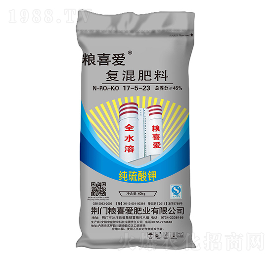 ����������⛏ͻ����17-5-23-�Zϲ�۷ʘI(y��)