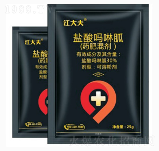 30%鹽酸嗎啉胍-江大夫-中科農(nóng)業(yè)