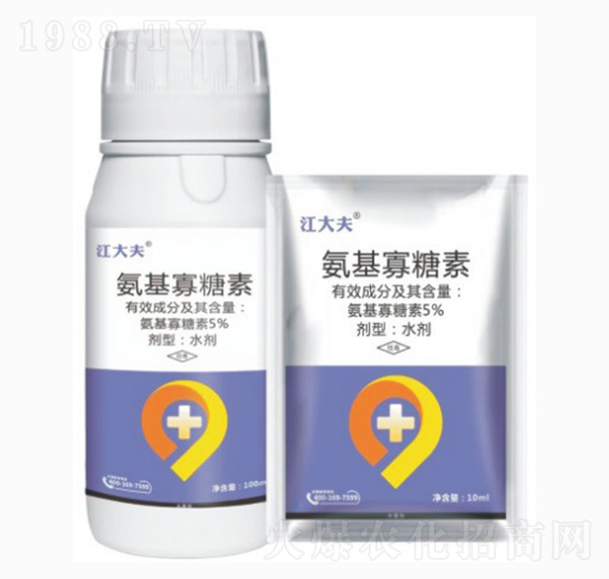 5%氨基寡糖素-江大夫-中科農(nóng)業(yè)