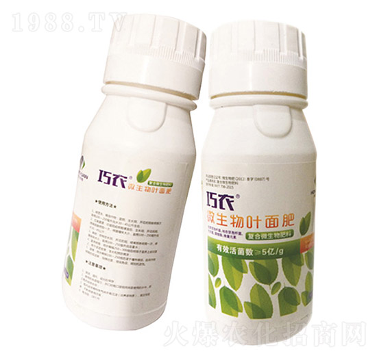 ���r(n��ng)΢�����~���-�����r(n��ng)�I(y��)