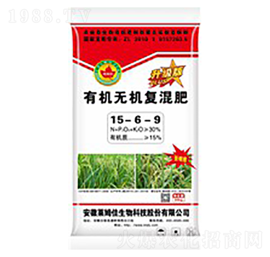 有機(jī)無機(jī)復(fù)混肥15-6-9-萊姆佳生物