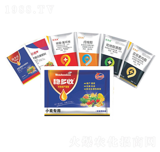 小麥增產(chǎn)套餐-穩(wěn)多收-中科農(nóng)業(yè)