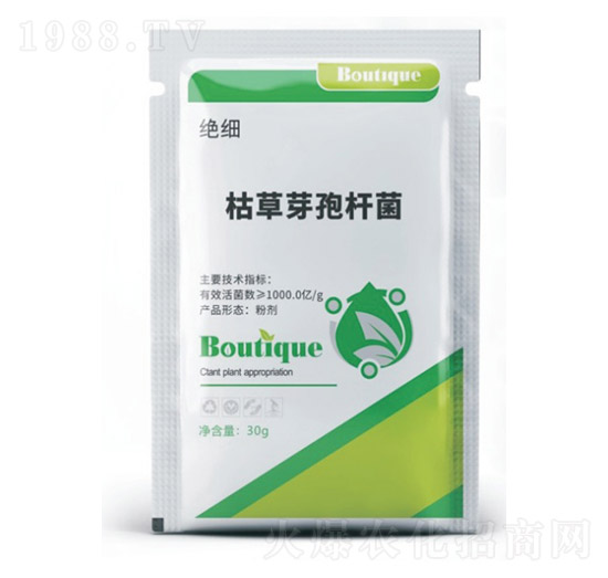 枯草芽孢桿菌-絕細-中科農(nóng)業(yè)