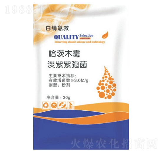 哈茨木霉菌+淡紫紫孢菌-白絹急救-中科農(nóng)業(yè)
