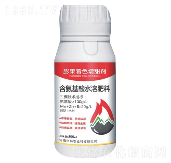 膨果著色增甜劑-中科農(nóng)業(yè)