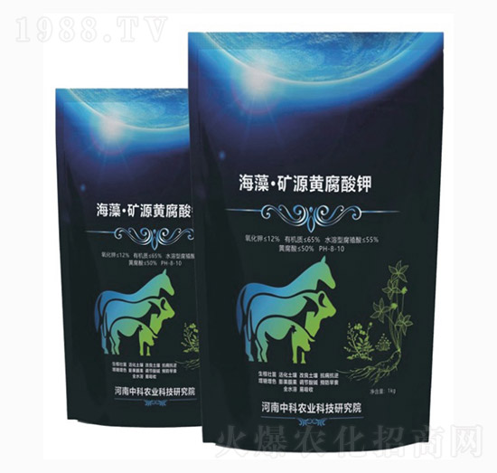 海藻礦源黃腐酸鉀-中科農(nóng)業(yè)