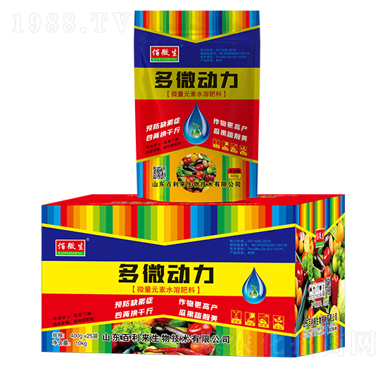 微量元素水溶肥料-多微動(dòng)力套裝-百利來