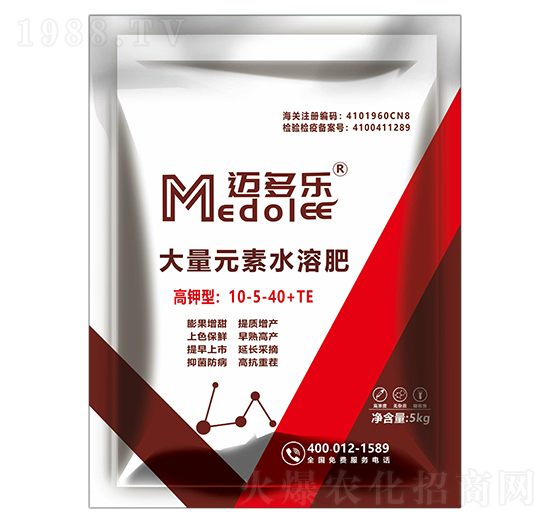 ����ʹ���Ԫ��ˮ�ܷ���10-5-40+TE-�~����