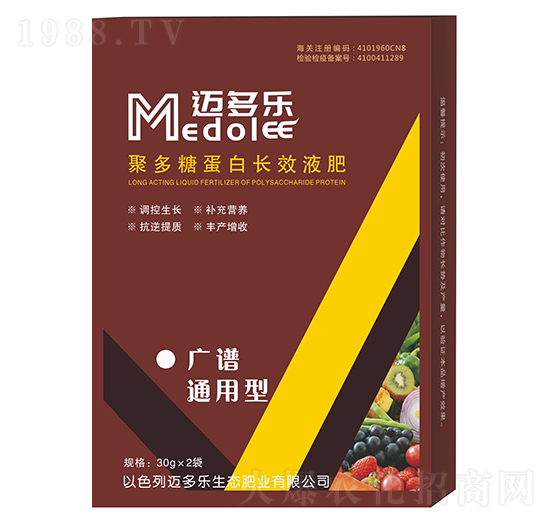 廣譜通用型聚多糖蛋白長(zhǎng)效液肥-邁多樂