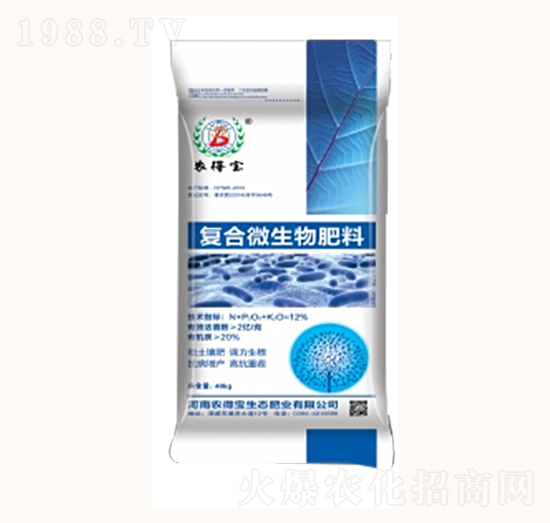 �ͺ�΢�������-�r�Ì�