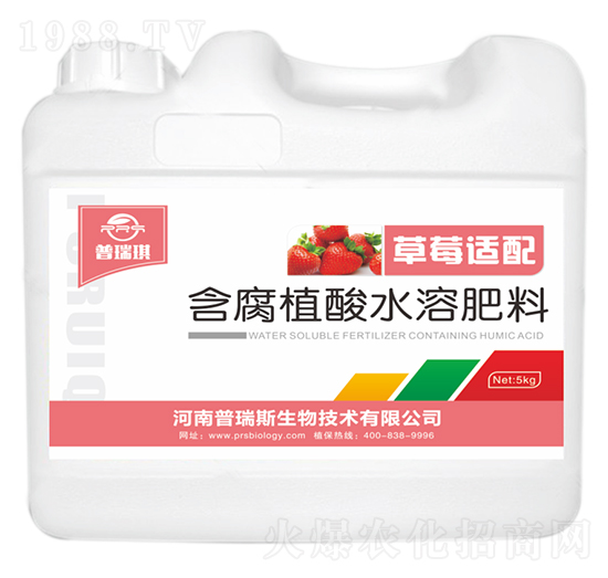 ��ݮ�m�京��ֲ��ˮ�ܷ���-������