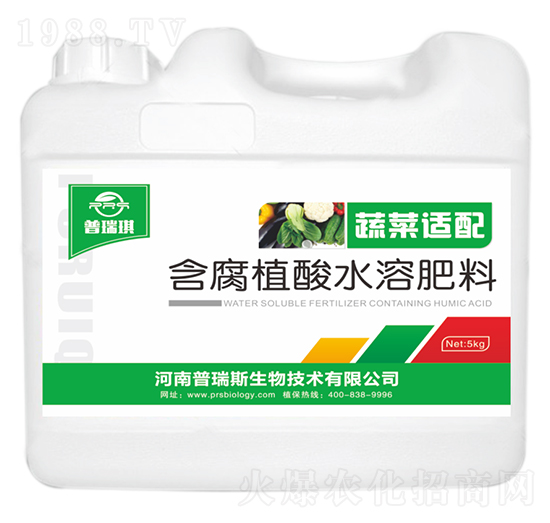 蔬菜適配含腐植酸水溶肥料-普瑞琪